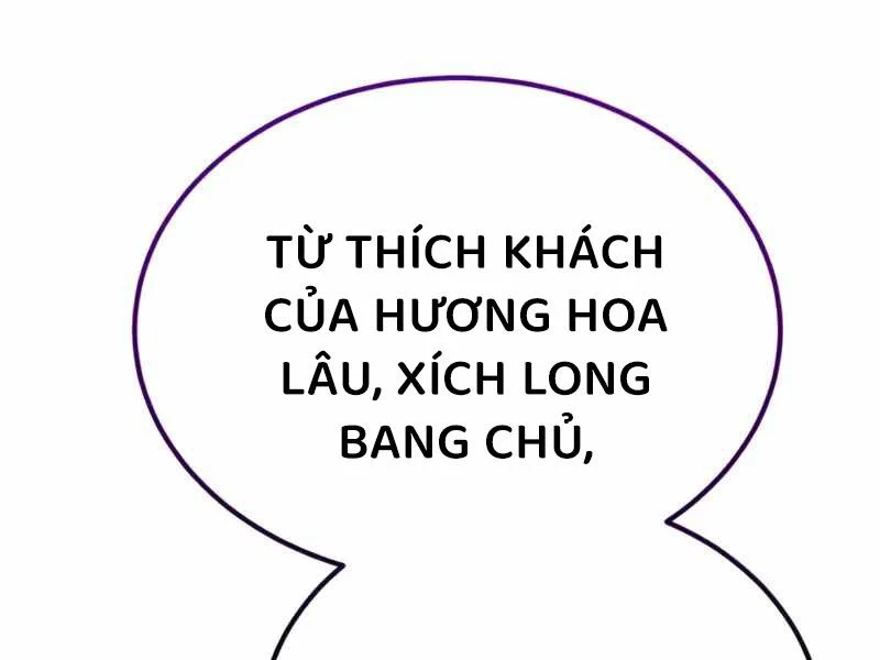 Thiên Ma Muốn Sống Một Cuộc Đời Bình Lặng Chapter 6 - Trang 4