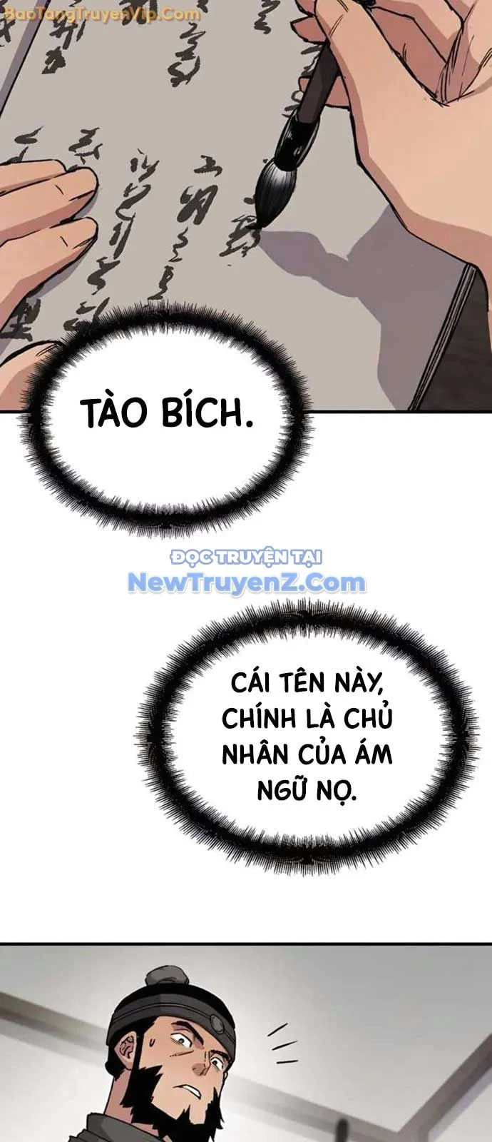 Thiên Ma Quy Hoàn Chapter 70 - Trang 2
