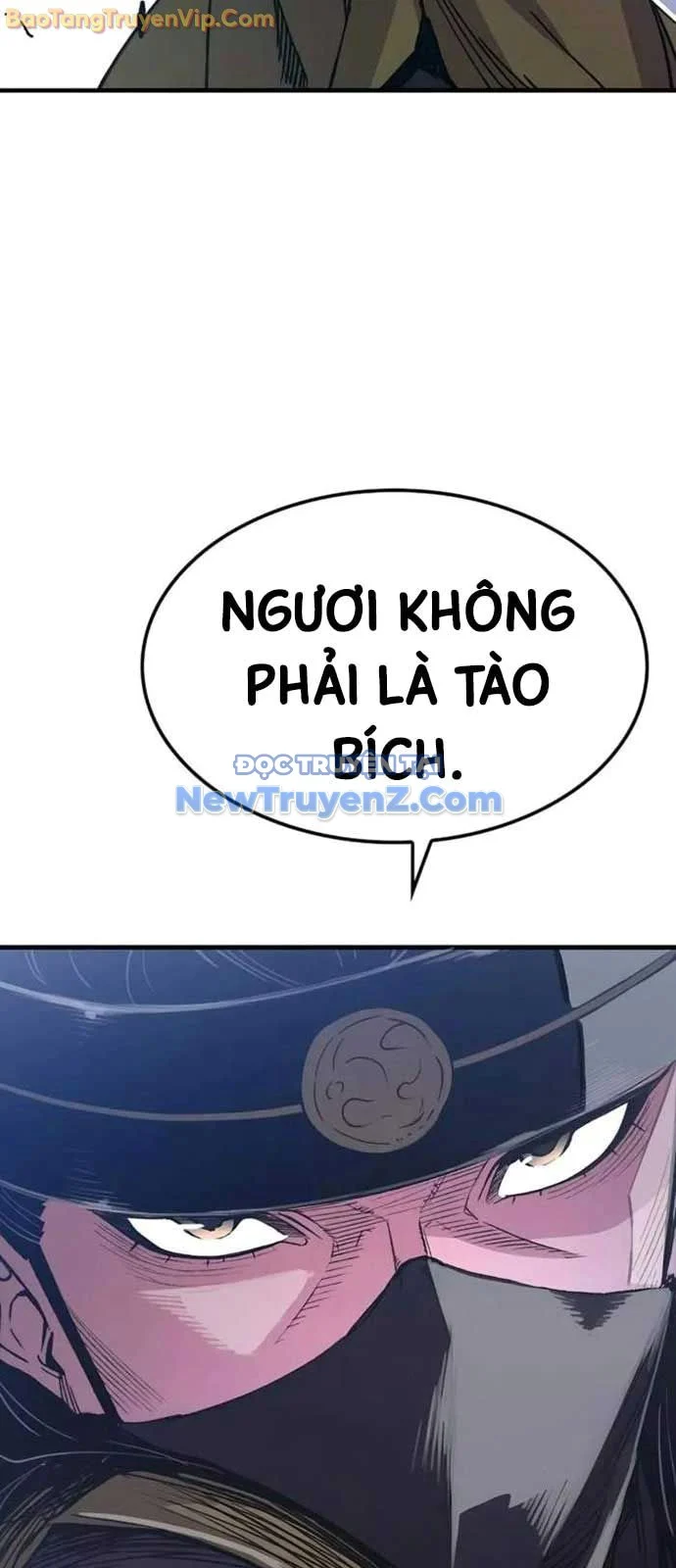 Thiên Ma Quy Hoàn Chapter 70 - Trang 2