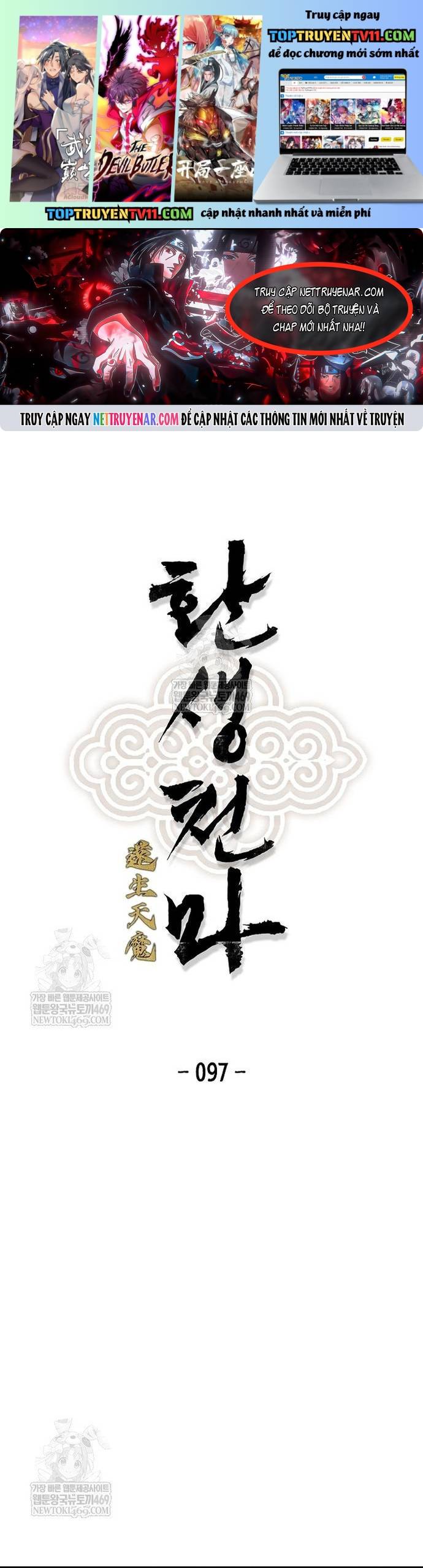 Thiên Ma Quy Hoàn Chapter 97 1