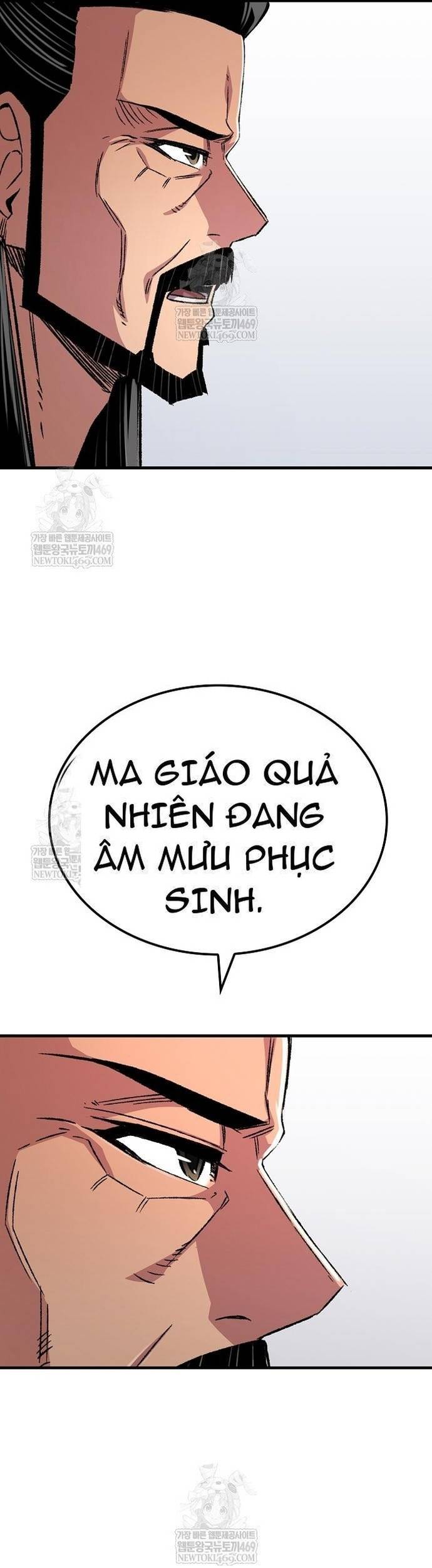 Thiên Ma Quy Hoàn Chapter 97 8