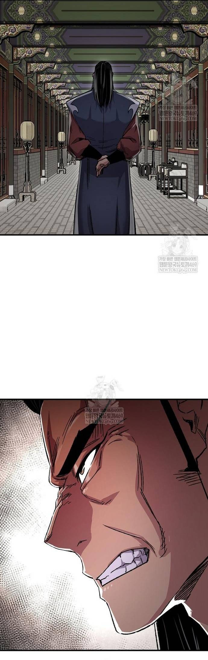 Thiên Ma Quy Hoàn Chapter 97 15