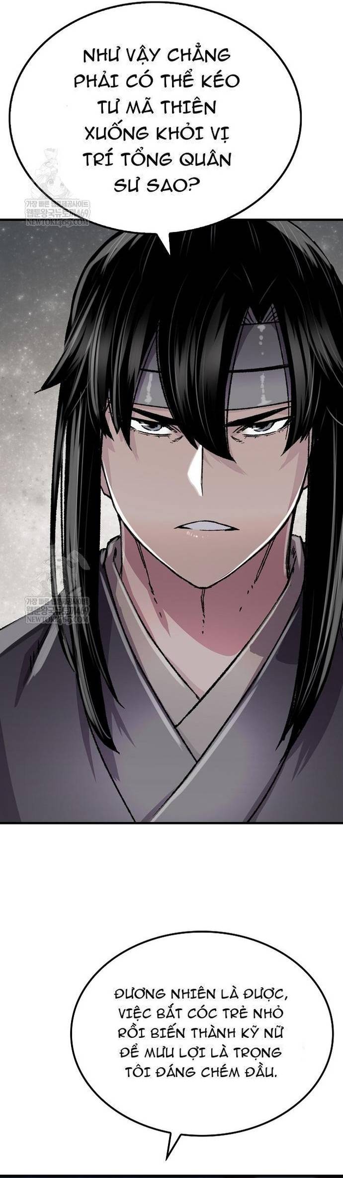 Thiên Ma Quy Hoàn Chapter 97 42