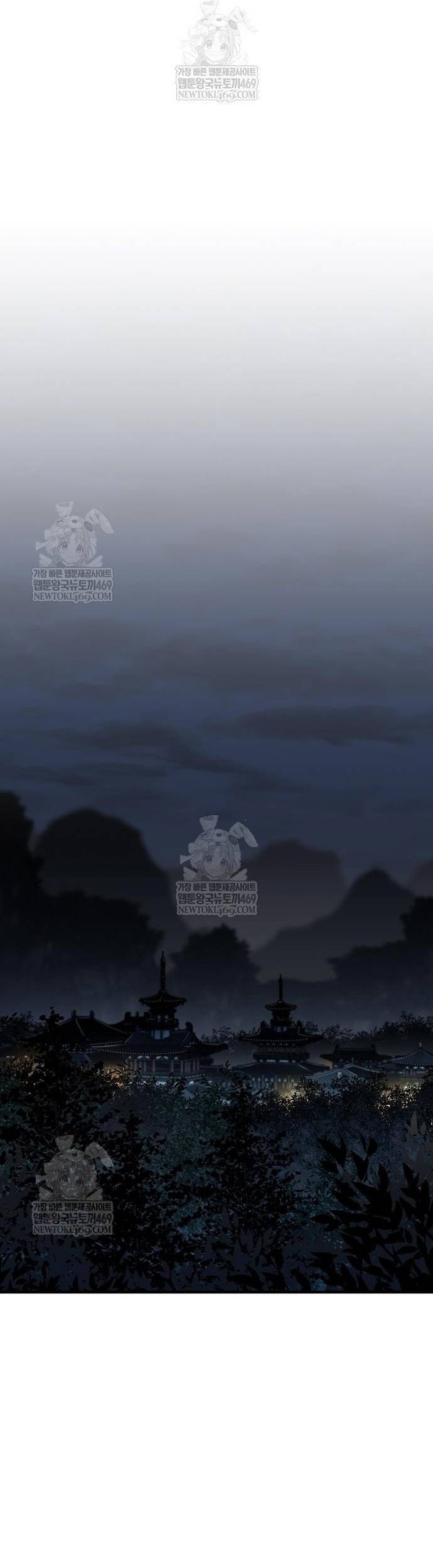 Thiên Ma Quy Hoàn Chapter 97 57