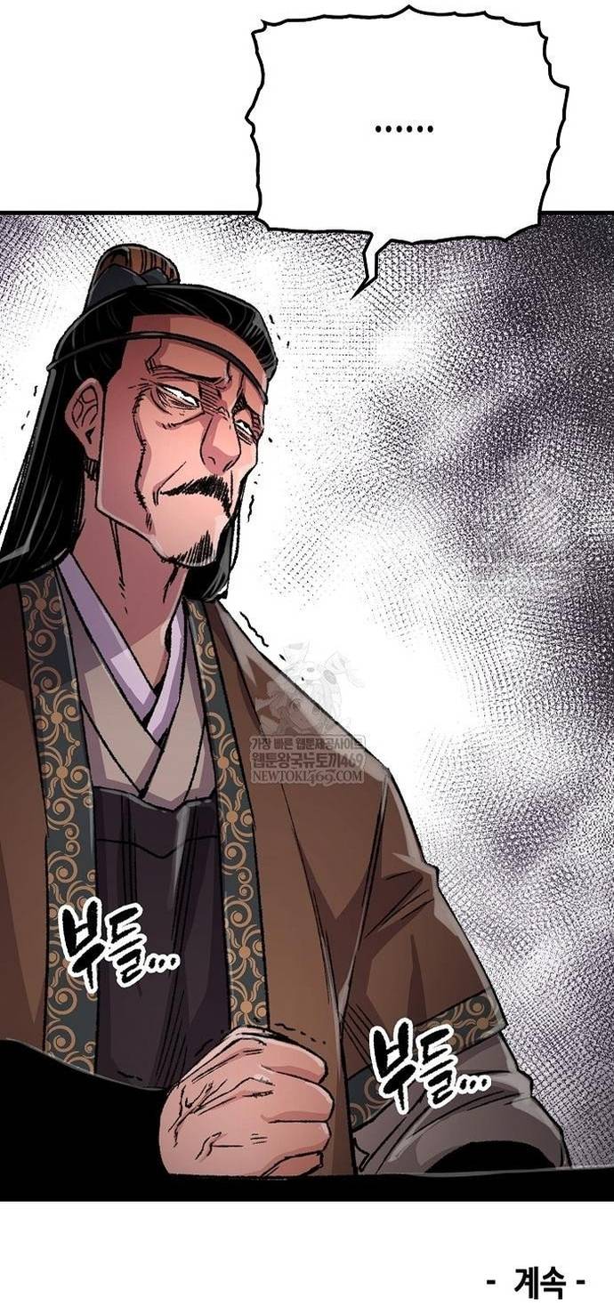 Thiên Ma Quy Hoàn Chapter 97 66