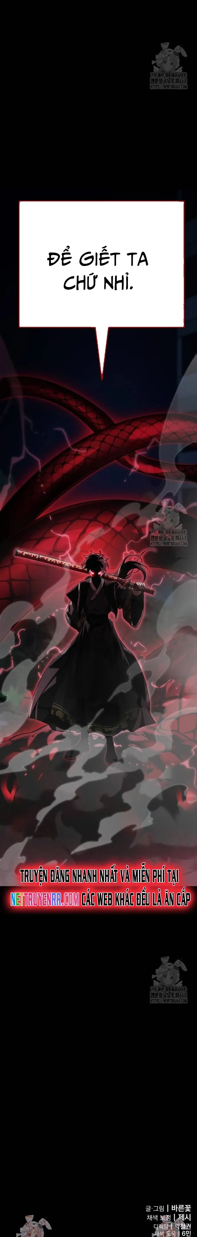 Thiên Ma Tái Lâm Chapter 73 - Trang 2