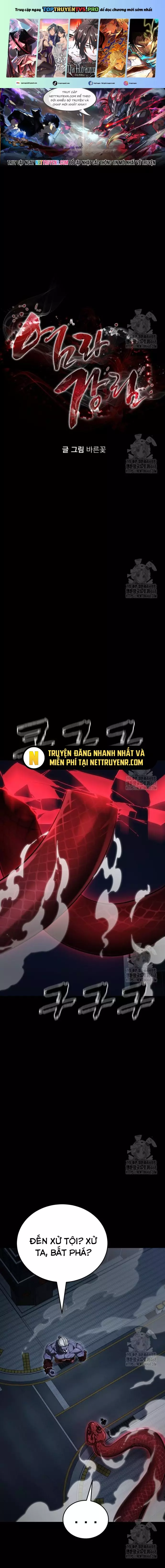 Thiên Ma Tái Lâm Chapter 74 - Trang 2