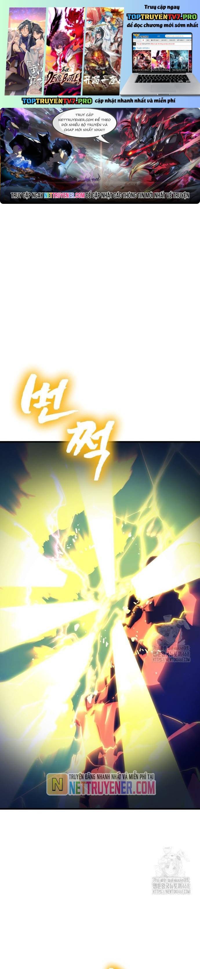 Thiên Ma Tái Lâm Chapter 78 - Trang 2