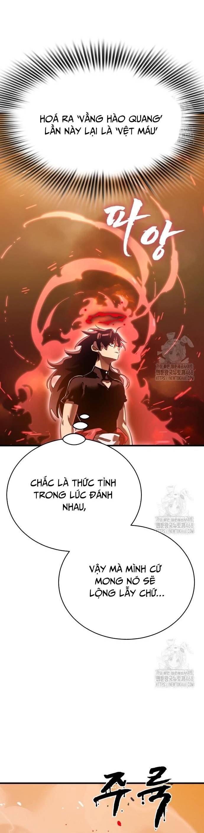 Thiên Ma Tái Lâm Chapter 78 - Trang 2