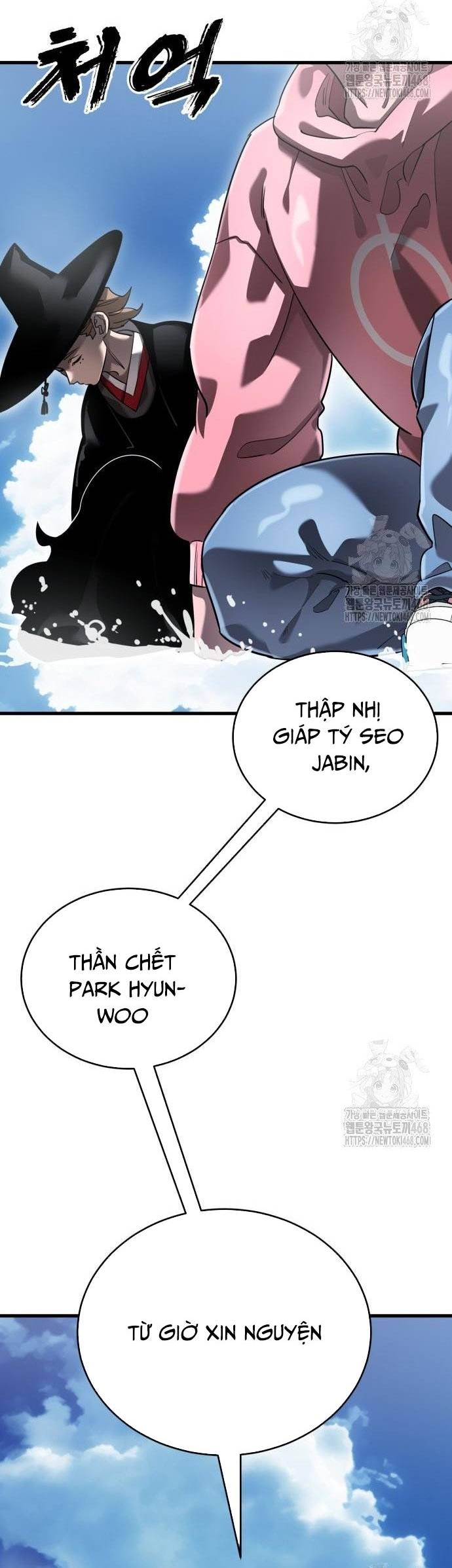 Thiên Ma Tái Lâm Chapter 78 - Trang 2