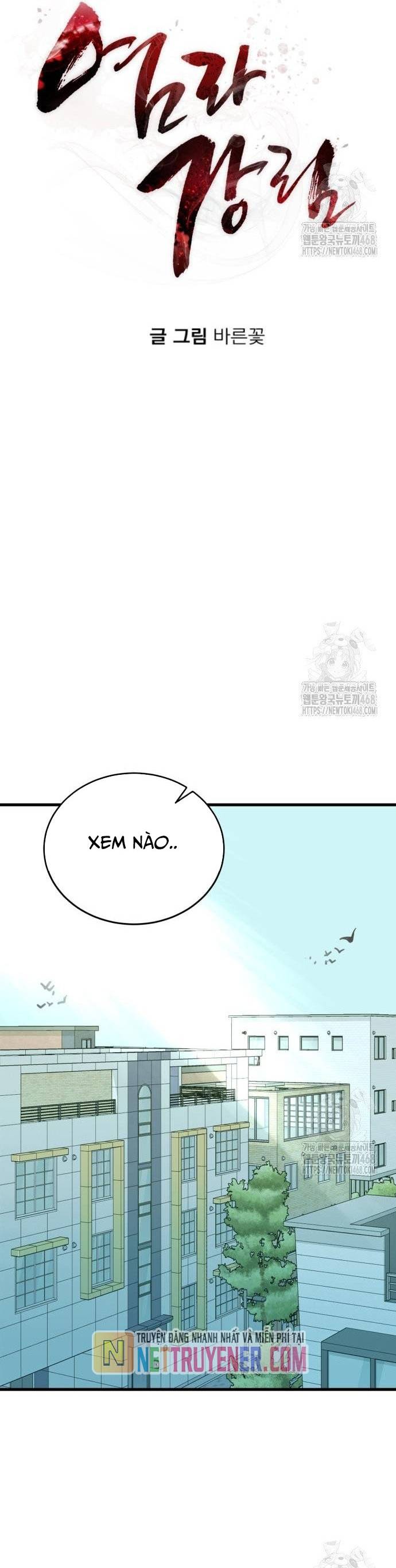 Thiên Ma Tái Lâm Chapter 78 - Trang 2