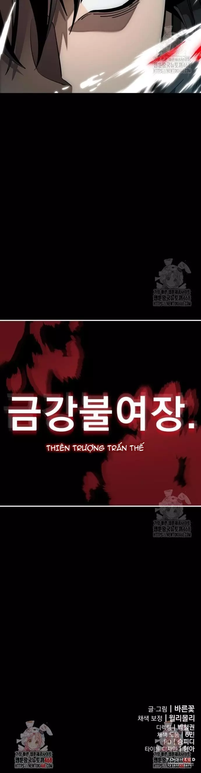 Thiên Ma Tái Lâm Chapter 83 - Next Chapter 84