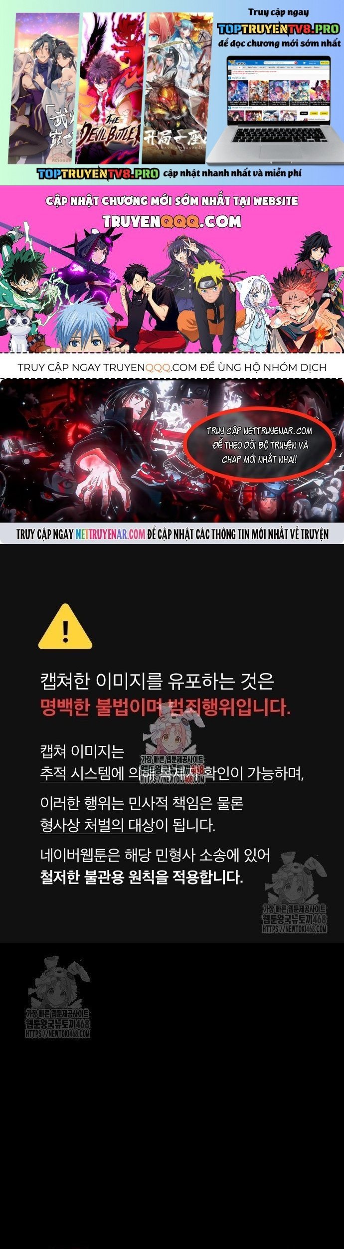 Thiên Ma Tái Lâm Chapter 84 - Next Chapter 85