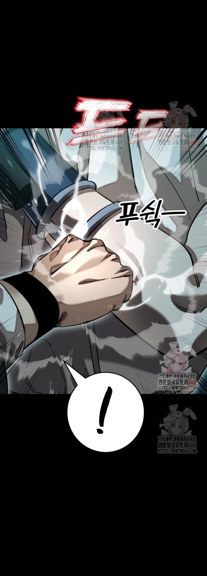 Thiên Ma Tái Lâm Chapter 84 - Next Chapter 85
