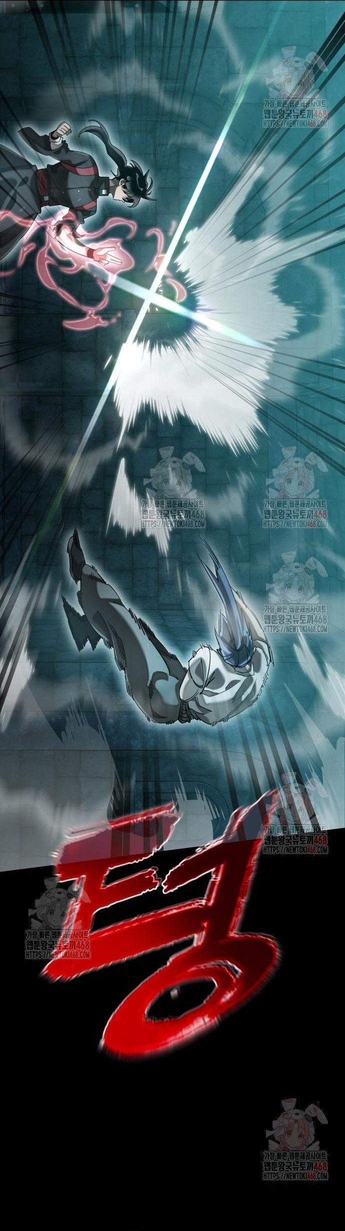 Thiên Ma Tái Lâm Chapter 84 - Next Chapter 85