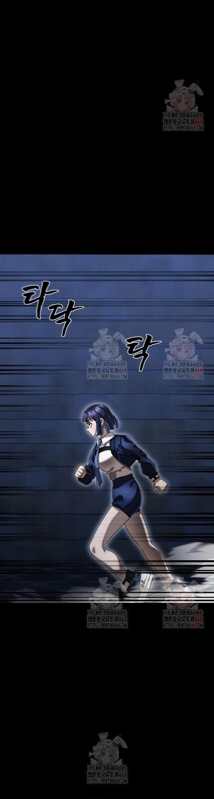 Thiên Ma Tái Lâm Chapter 84 - Next Chapter 85