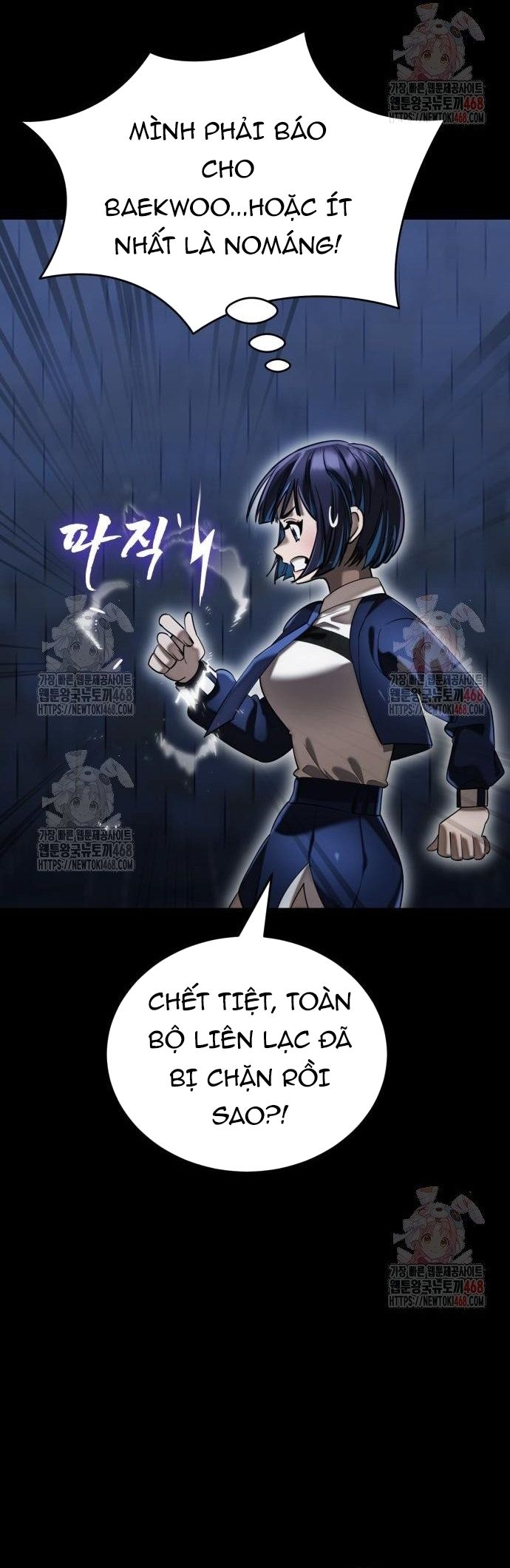 Thiên Ma Tái Lâm Chapter 84 - Next Chapter 85