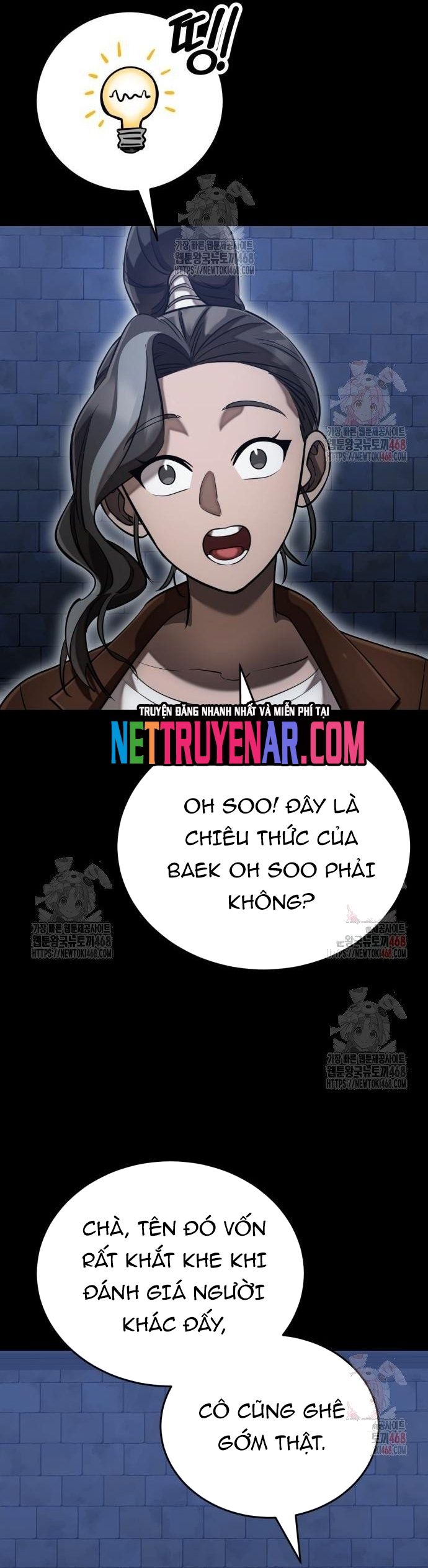 Thiên Ma Tái Lâm Chapter 84 - Next Chapter 85
