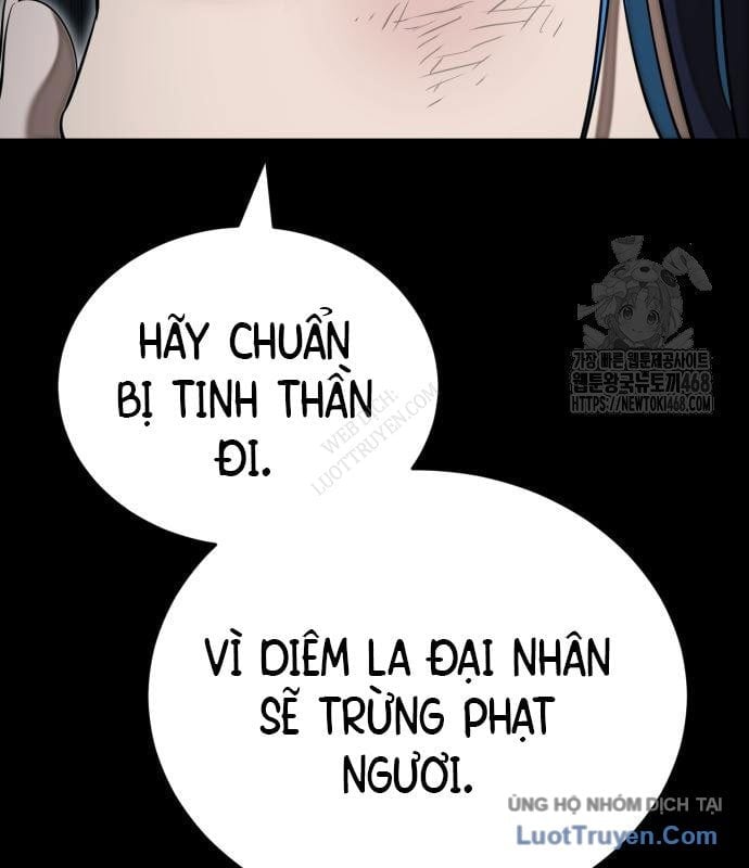 Thiên Ma Tái Lâm Chapter 90 - Trang 2