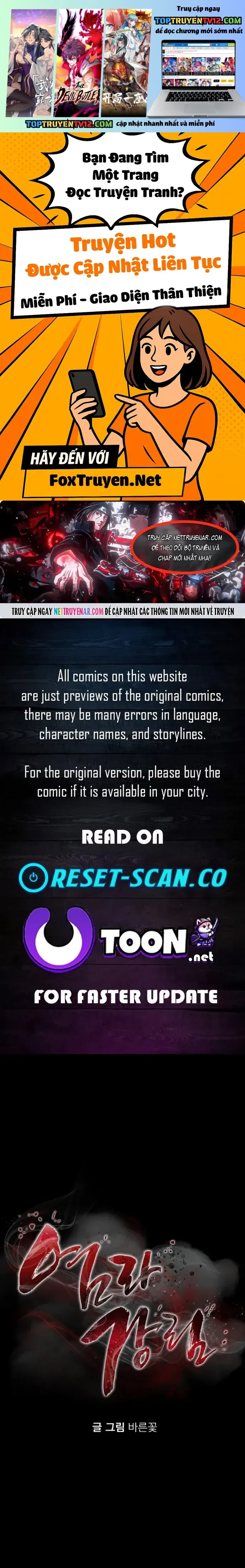 Thiên Ma Tái Lâm Chapter 95 1