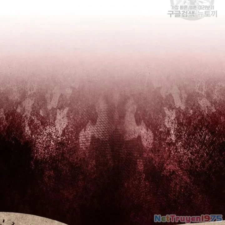 Thiên Ma Thần Quyết: Trùng Sinh Chapter 109 - Trang 2