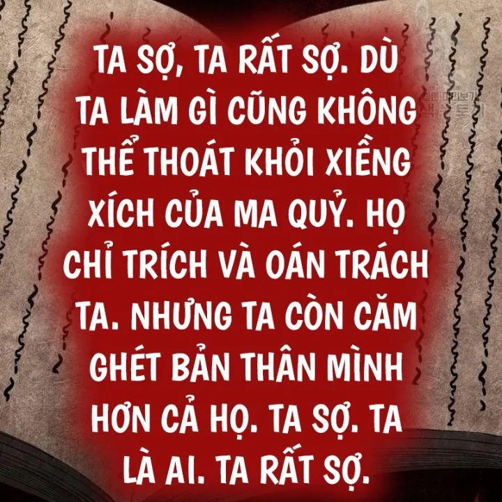 Thiên Ma Thần Quyết: Trùng Sinh Chapter 109 - Trang 2