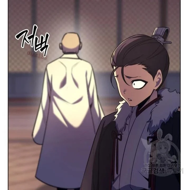 Thiên Ma Thần Quyết: Trùng Sinh Chapter 109 - Trang 2