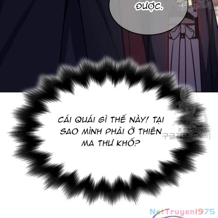 Thiên Ma Thần Quyết: Trùng Sinh Chapter 109 - Trang 2