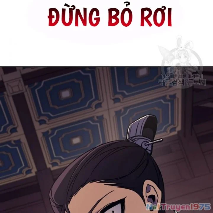 Thiên Ma Thần Quyết: Trùng Sinh Chapter 109 - Trang 2
