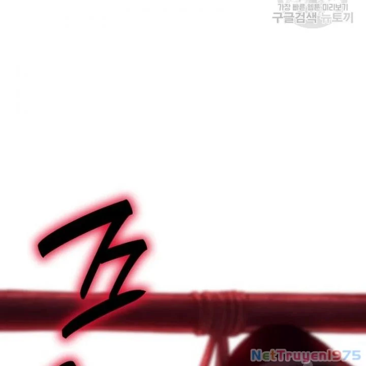 Thiên Ma Thần Quyết: Trùng Sinh Chapter 109 - Trang 2