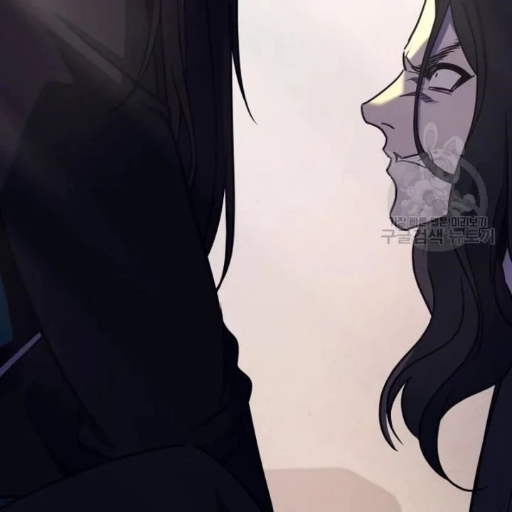 Thiên Ma Thần Quyết: Trùng Sinh Chapter 110 - Trang 3