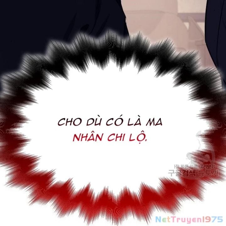 Thiên Ma Thần Quyết: Trùng Sinh Chapter 110 - Trang 3
