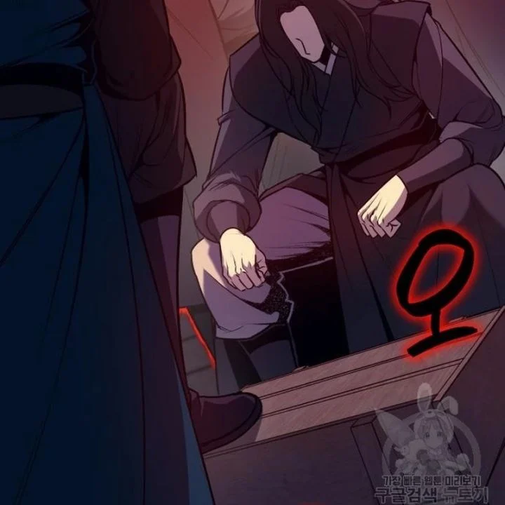 Thiên Ma Thần Quyết: Trùng Sinh Chapter 110 - Trang 3