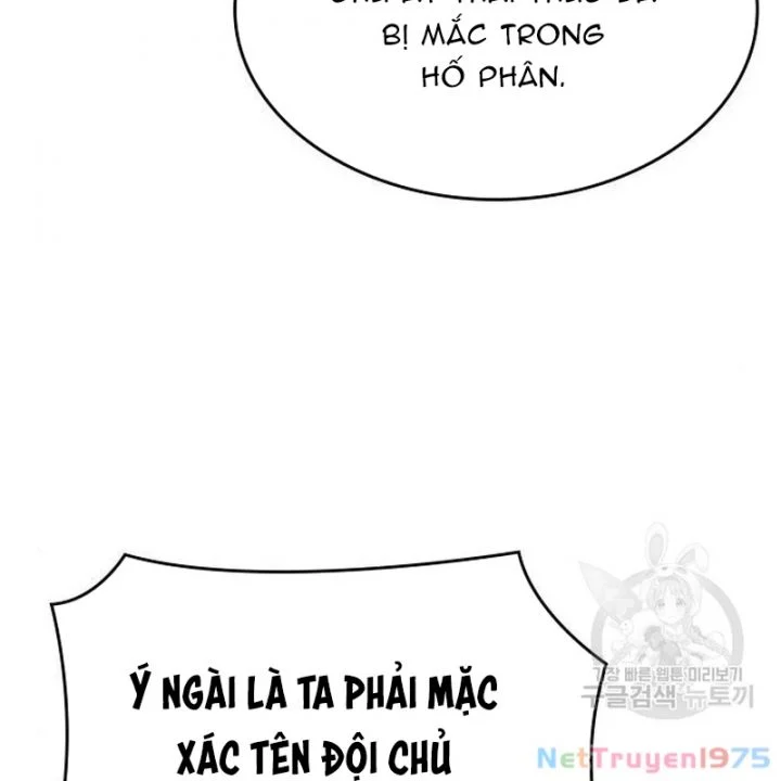Thiên Ma Thần Quyết: Trùng Sinh Chapter 110 - Trang 3