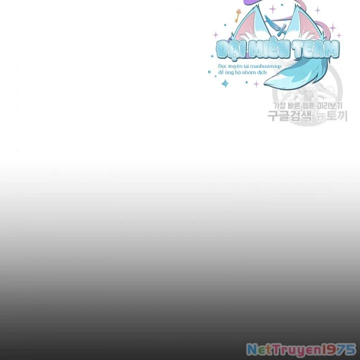 Thiên Ma Thần Quyết: Trùng Sinh Chapter 110 - Trang 3