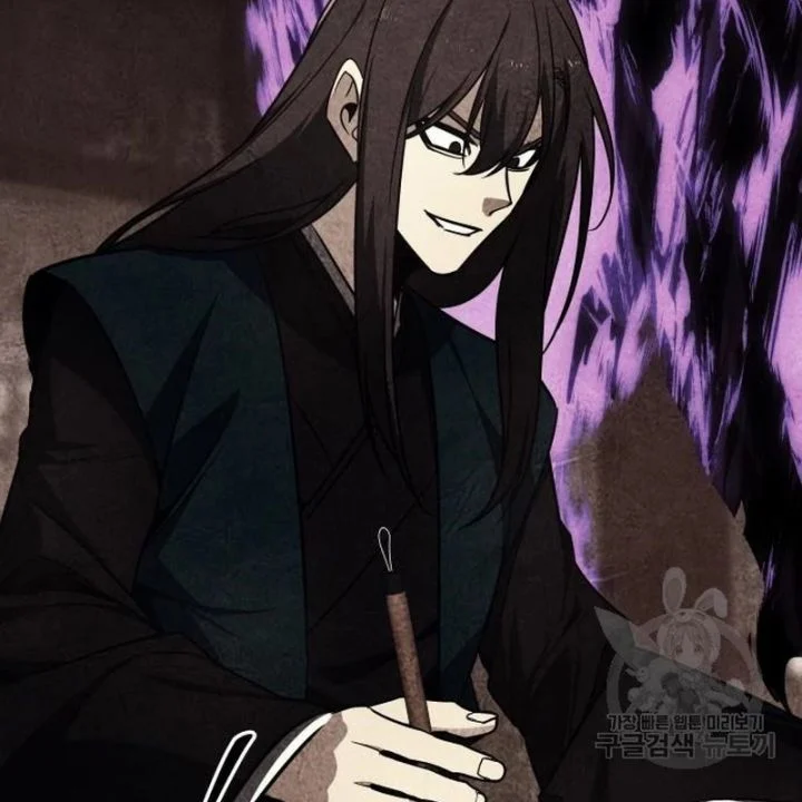 Thiên Ma Thần Quyết: Trùng Sinh Chapter 110 - Trang 3