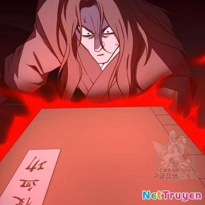 Thiên Ma Thần Quyết: Trùng Sinh Chapter 110 - Trang 3