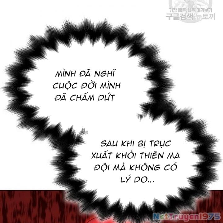 Thiên Ma Thần Quyết: Trùng Sinh Chapter 110 - Trang 3