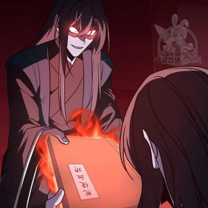 Thiên Ma Thần Quyết: Trùng Sinh Chapter 110 - Trang 3