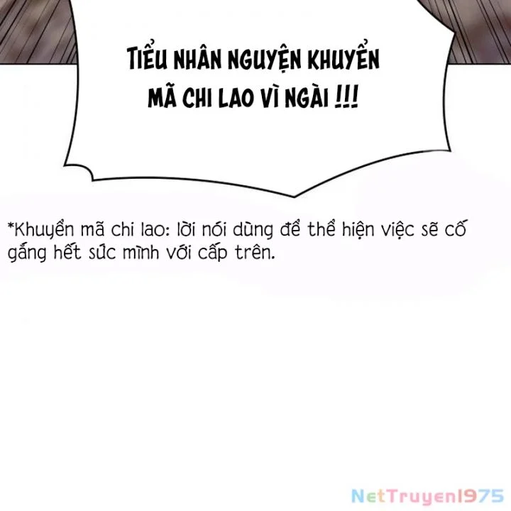 Thiên Ma Thần Quyết: Trùng Sinh Chapter 110 - Trang 3