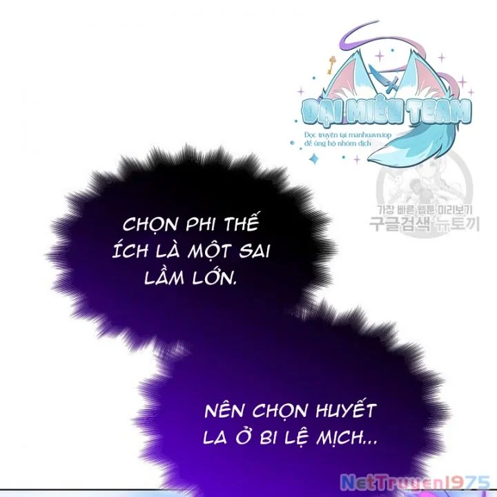 Thiên Ma Thần Quyết: Trùng Sinh Chapter 110 - Trang 3