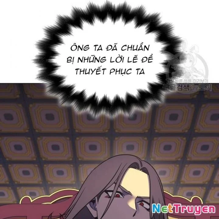 Thiên Ma Thần Quyết: Trùng Sinh Chapter 110 - Trang 3