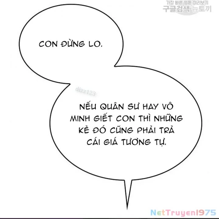 Thiên Ma Thần Quyết: Trùng Sinh Chapter 110 - Trang 3