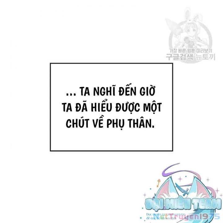 Thiên Ma Thần Quyết: Trùng Sinh Chapter 110 - Trang 3