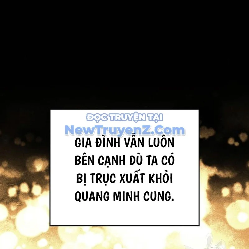 Thiên Ma Thần Quyết: Trùng Sinh Chapter 113 - Trang 2