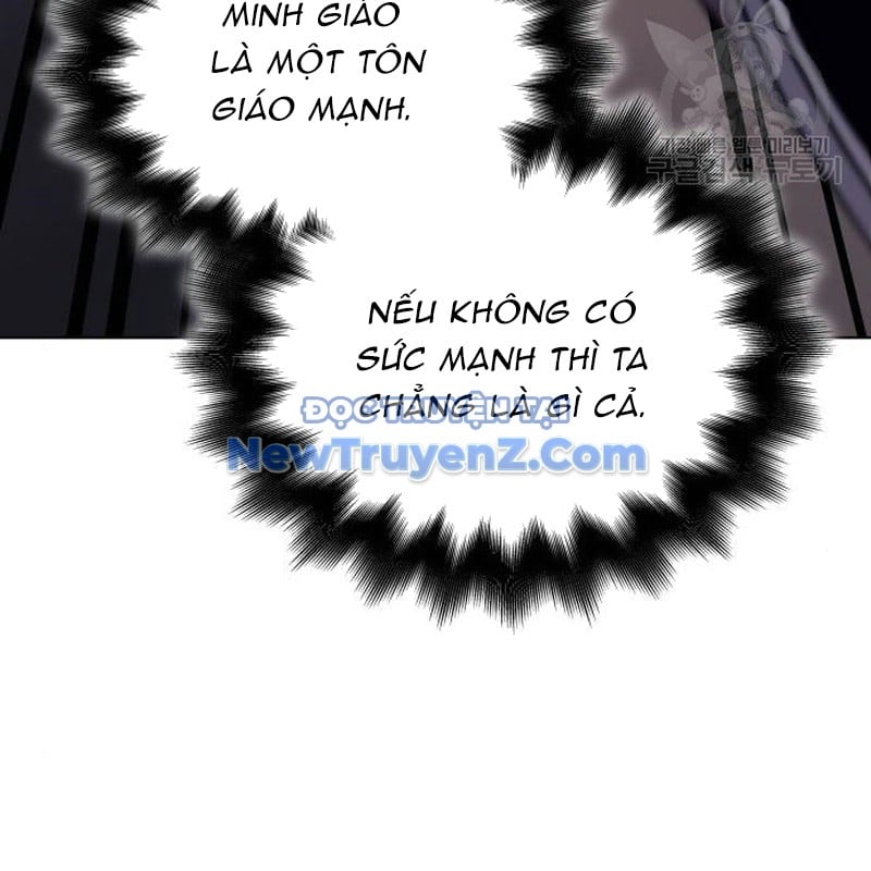 Thiên Ma Thần Quyết: Trùng Sinh Chapter 113 - Trang 2
