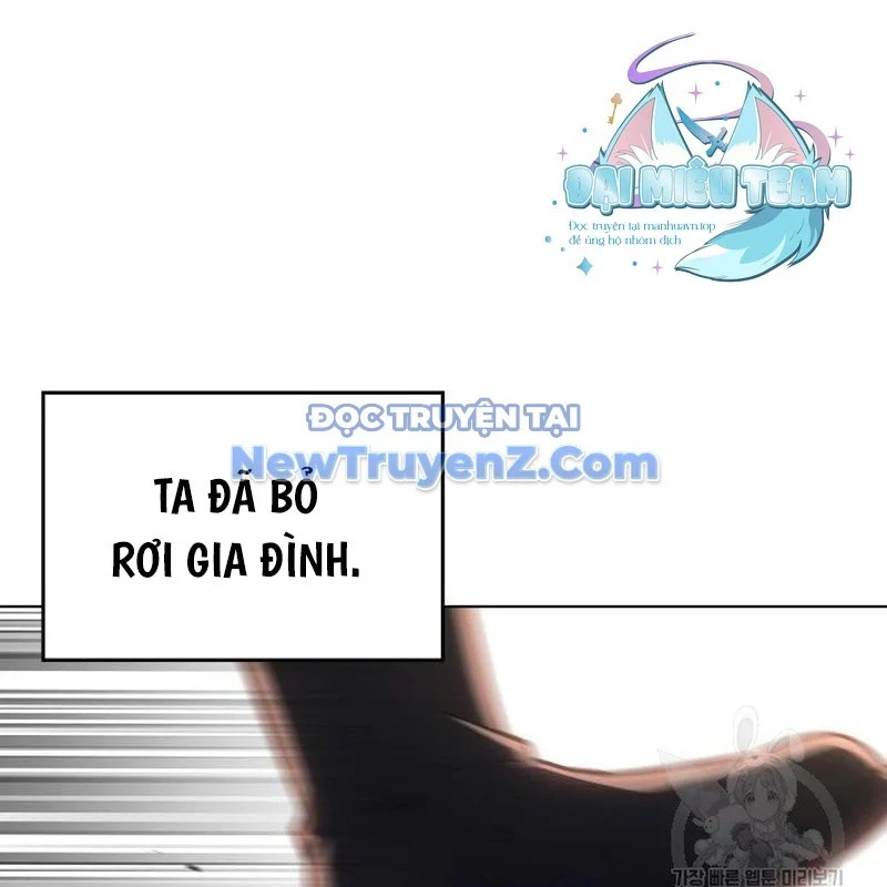 Thiên Ma Thần Quyết: Trùng Sinh Chapter 113 - Trang 2