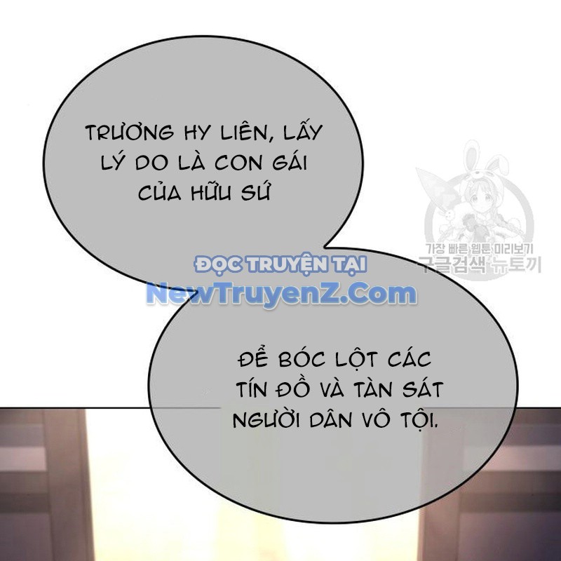 Thiên Ma Thần Quyết: Trùng Sinh Chapter 113 - Trang 2