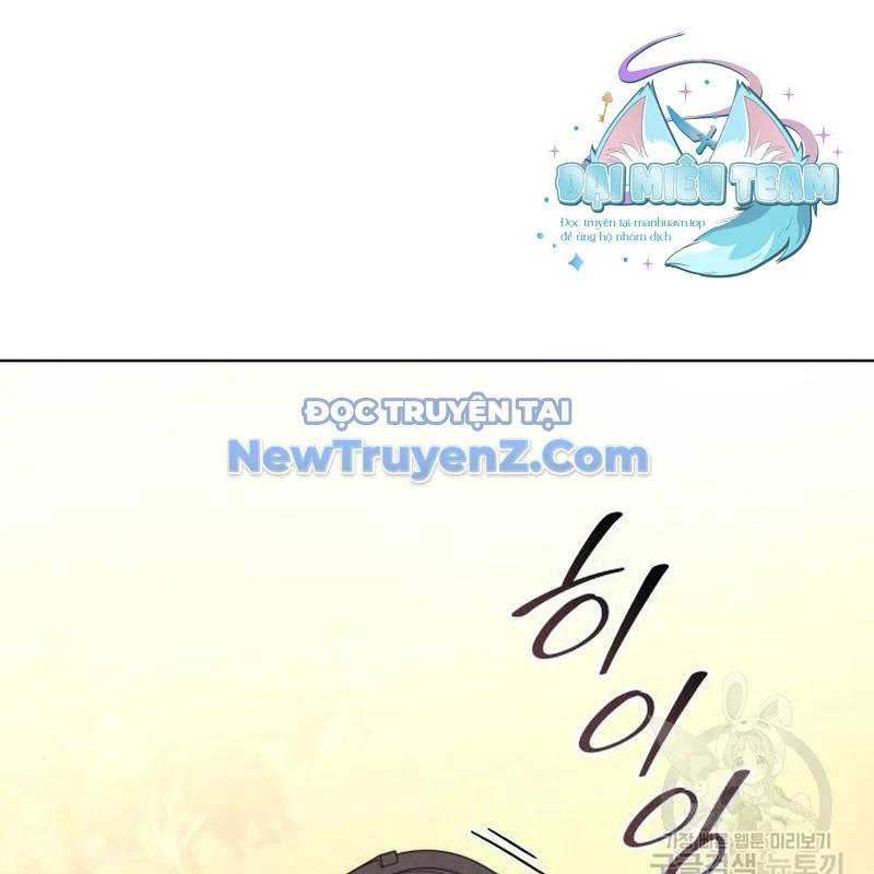 Thiên Ma Thần Quyết: Trùng Sinh Chapter 113 - Trang 2