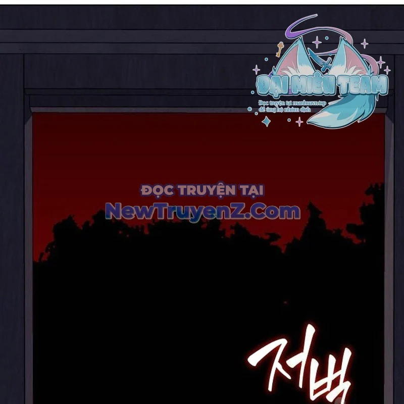 Thiên Ma Thần Quyết: Trùng Sinh Chapter 113 - Trang 2